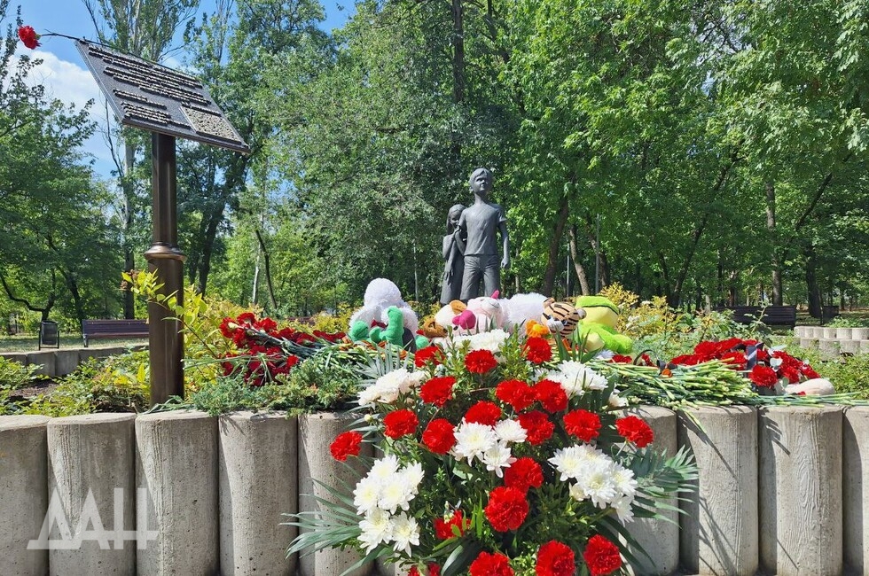 Фото: Донецкое агентство новостей