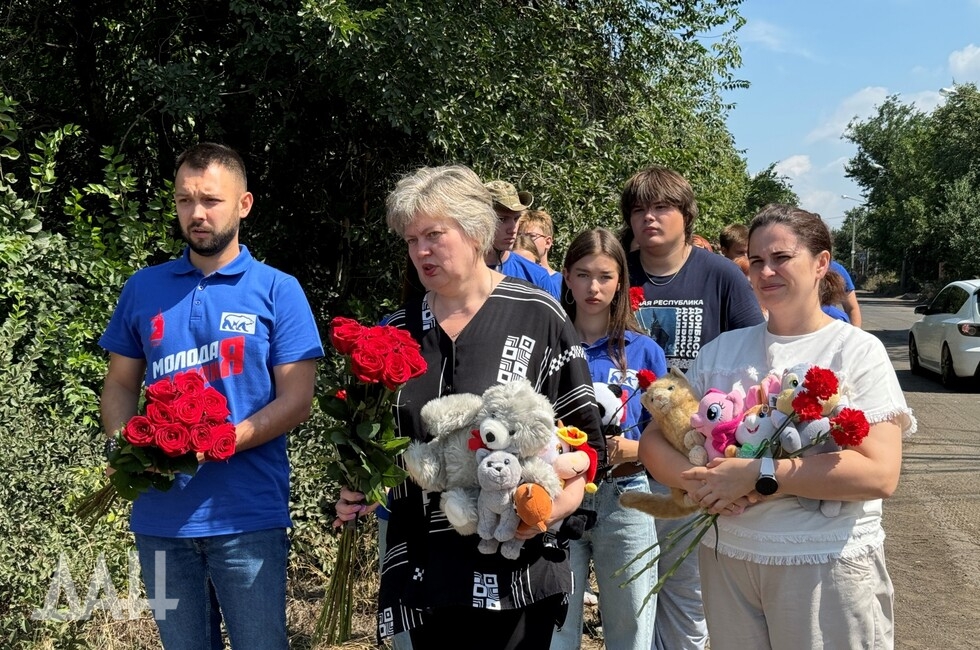 Фото: Донецкое агентство новостей