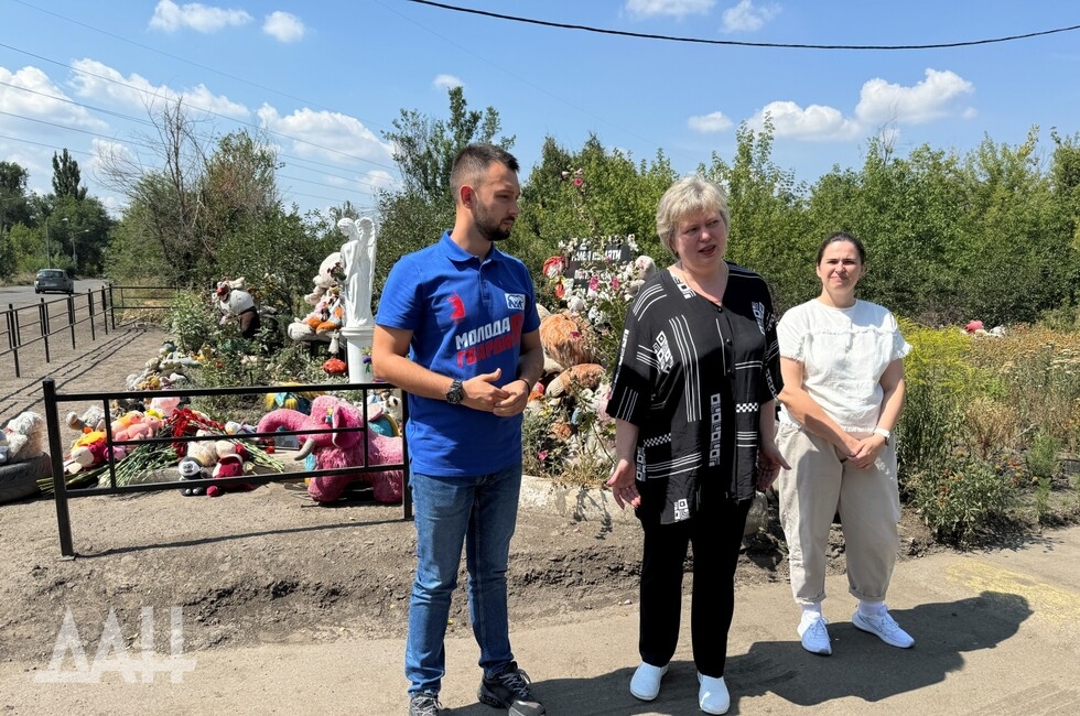 Фото: Донецкое агентство новостей