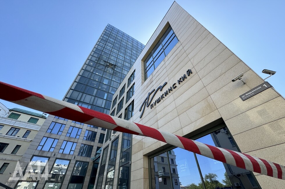 Фото: Донецкое агентство новостей