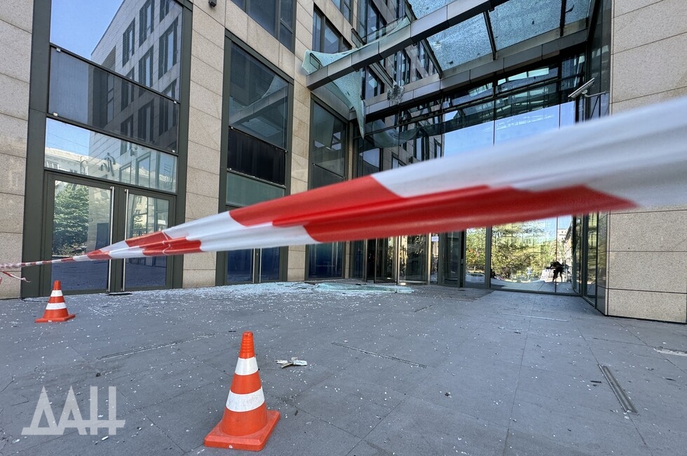 Фото: Донецкое агентство новостей