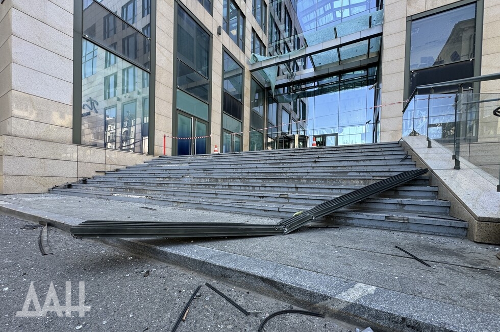 Фото: Донецкое агентство новостей