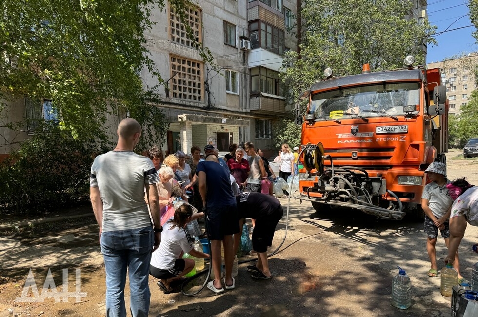 Фото: Донецкое агентство новостей