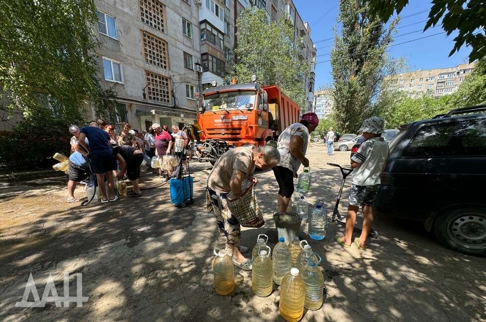 Фото: Донецкое агентство новостей