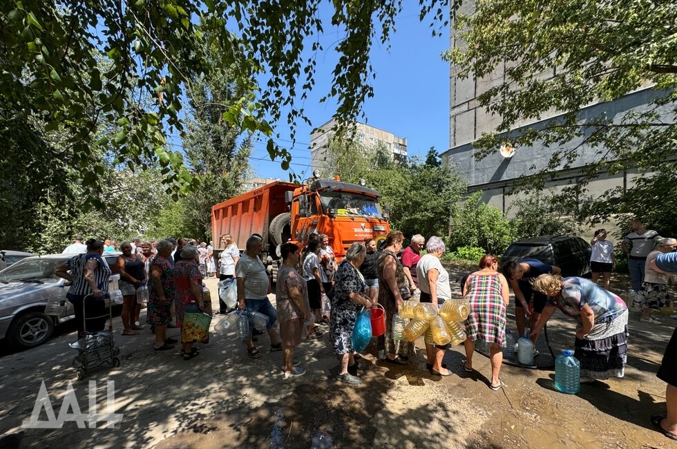 Фото: Донецкое агентство новостей