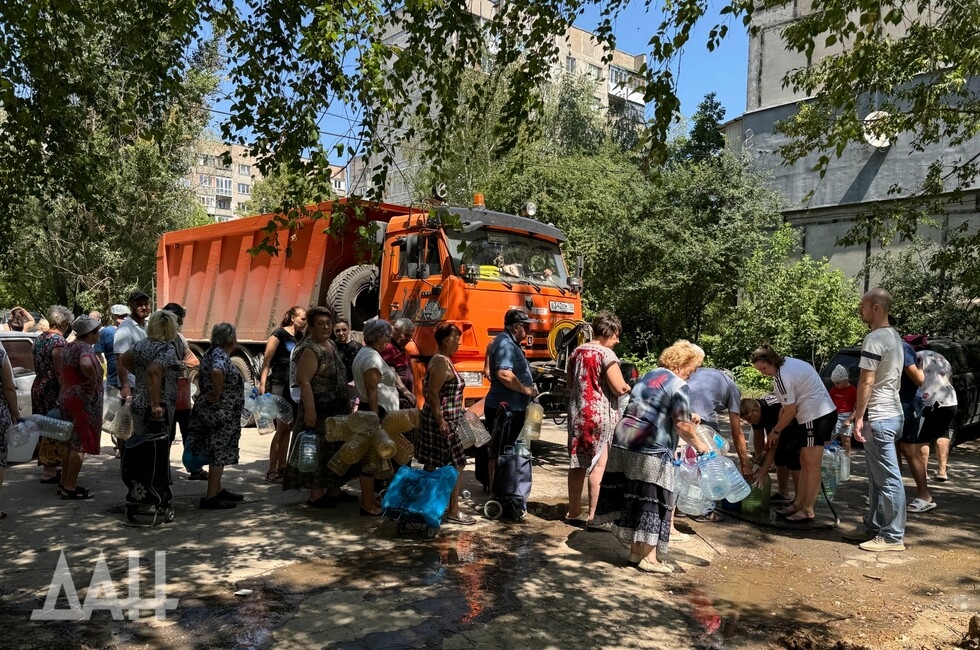 Фото: Донецкое агентство новостей