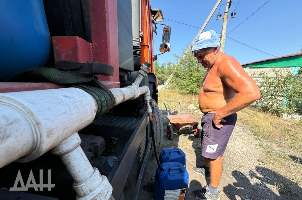 Фото: Донецкое агентство новостей