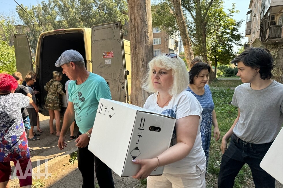 Фото: Донецкое агентство новостей