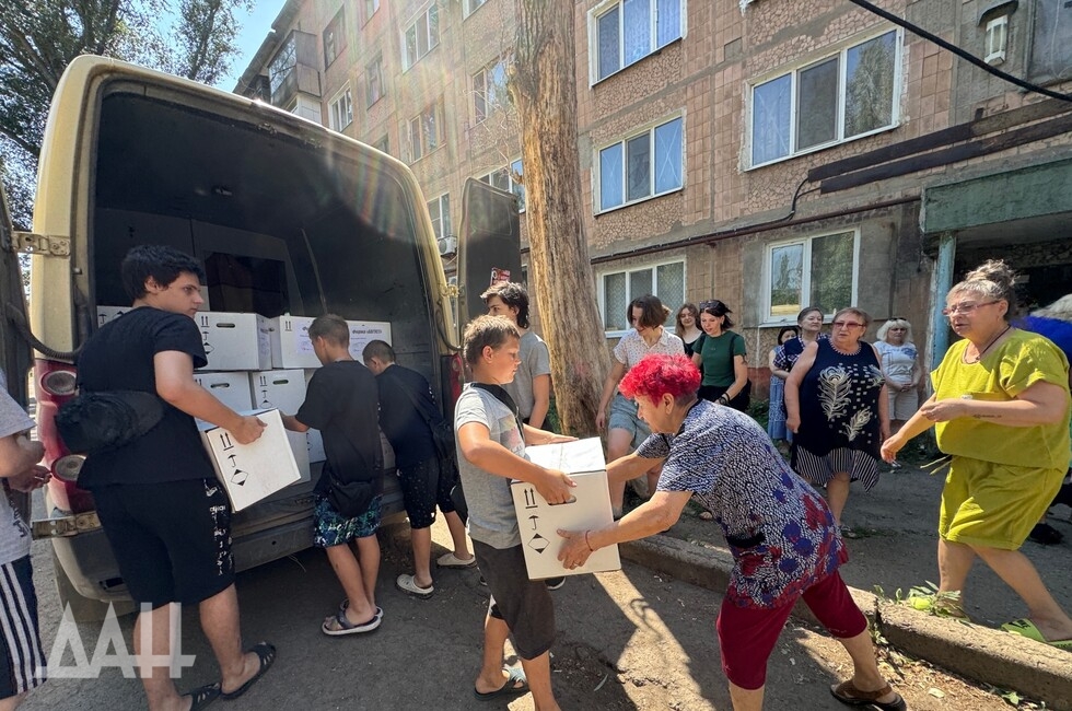 Фото: Донецкое агентство новостей