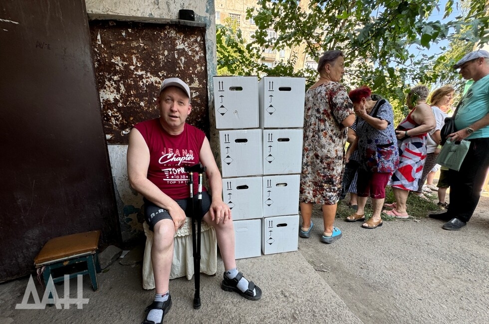 Фото: Донецкое агентство новостей