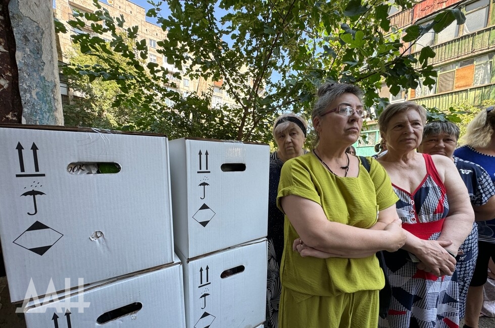 Фото: Донецкое агентство новостей