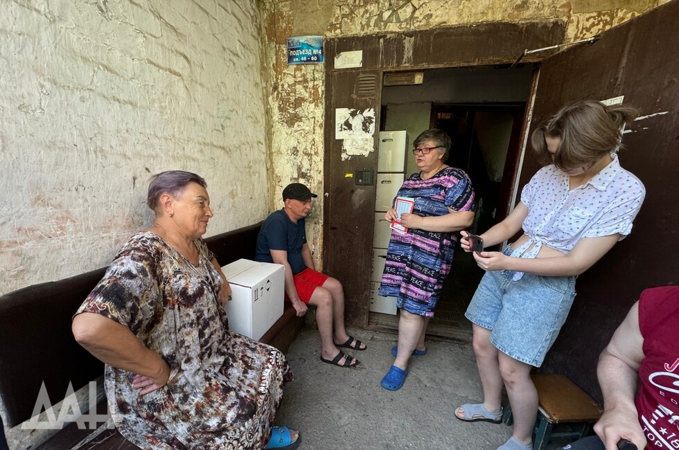 Фото: Донецкое агентство новостей