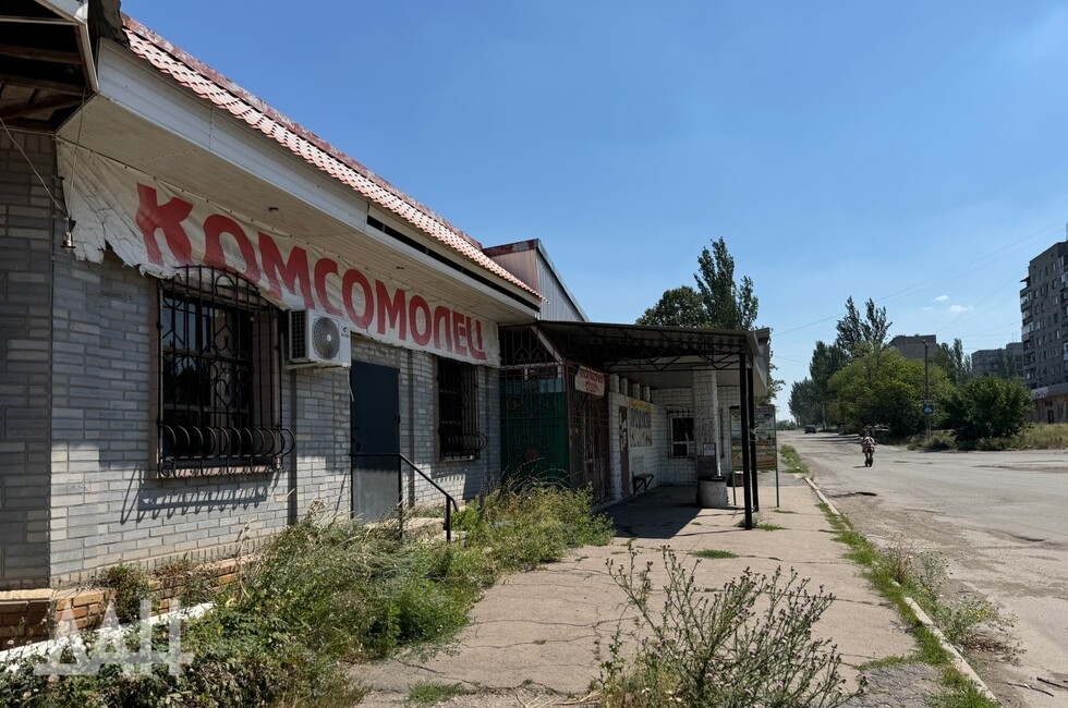 Фото: Донецкое агентство новостей