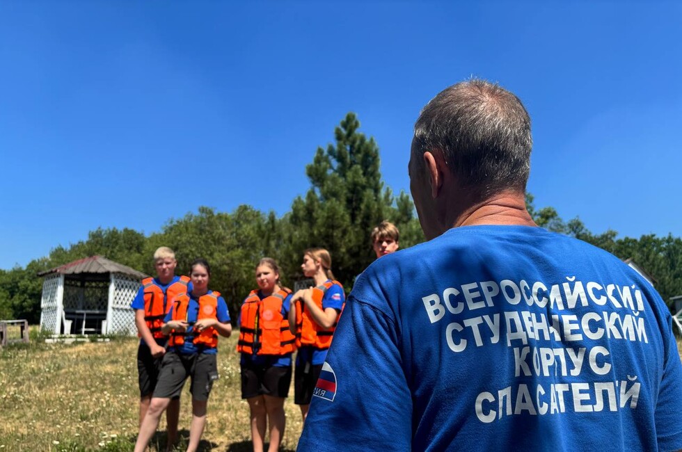 Фото: пресс-служба Донецкого РО ВСКС