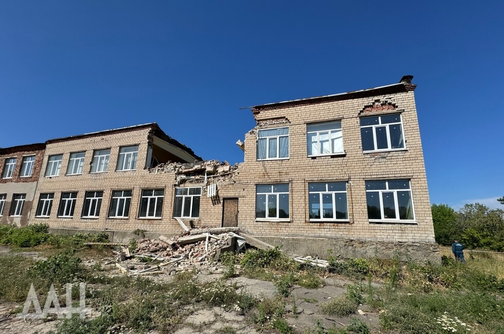 Фото: Донецкое агентство новостей