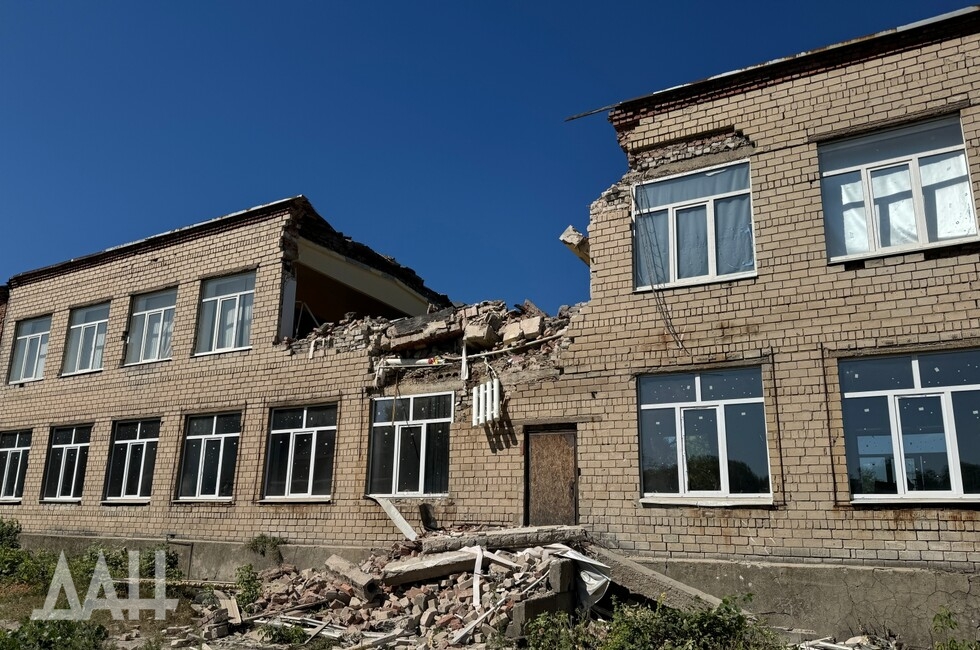 Фото: Донецкое агентство новостей