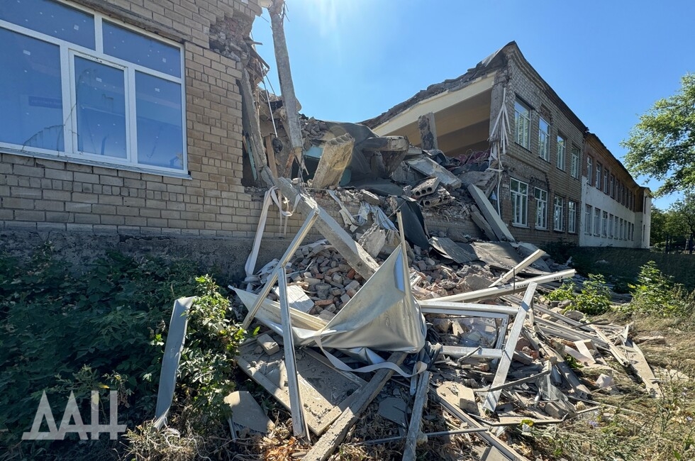 Фото: Донецкое агентство новостей