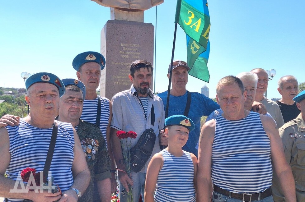 Фото: Донецкое агентство новостей