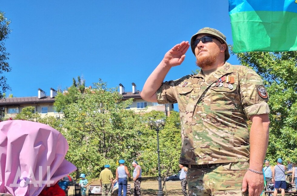 Фото: Донецкое агентство новостей