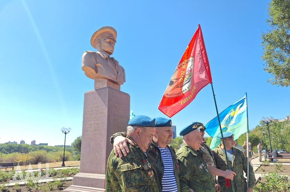 Фото: Донецкое агентство новостей