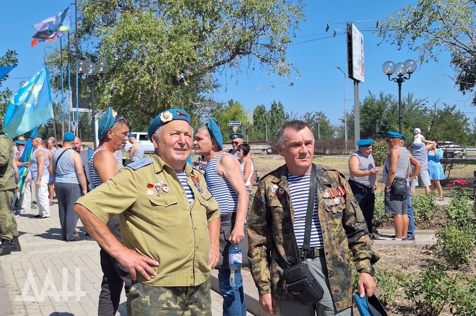 Фото: Донецкое агентство новостей