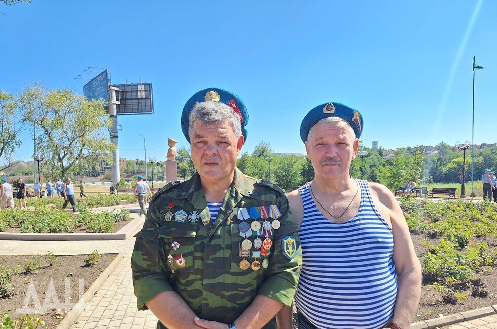 Фото: Донецкое агентство новостей