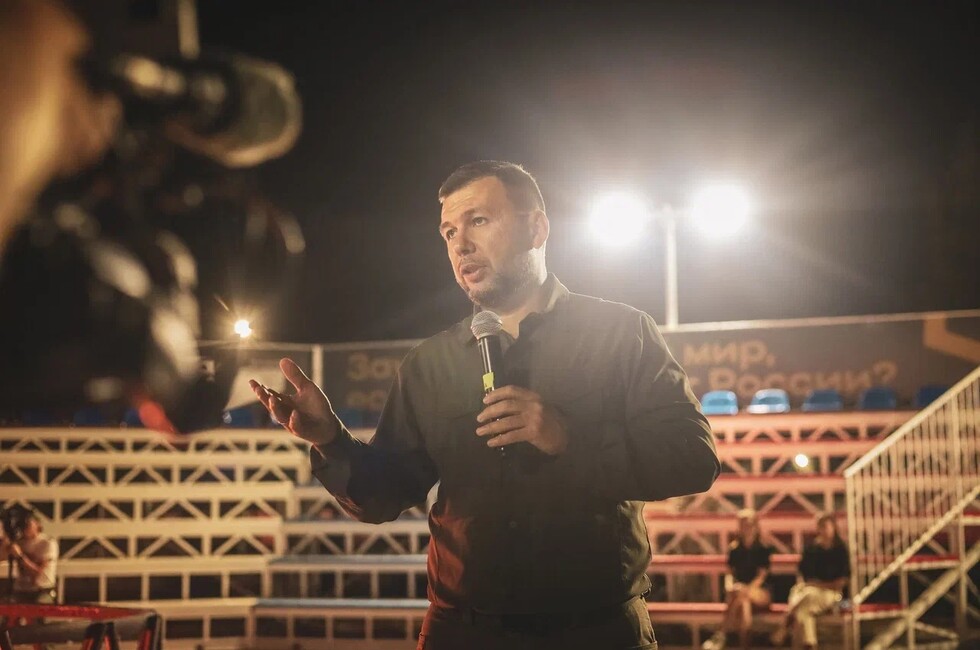 Фото: пресс-служба Центра развития молодежных инициатив ДНР