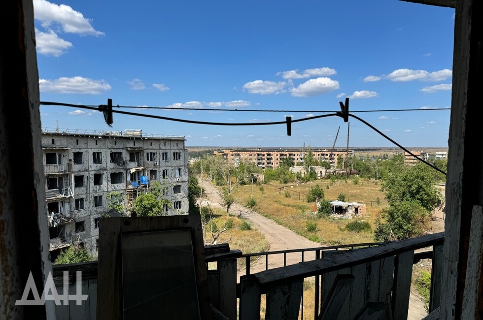 Фото: Донецкое агентство новостей