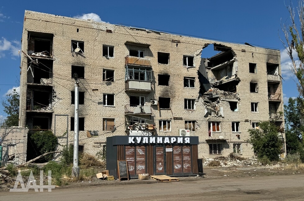 Фото: Донецкое агентство новостей