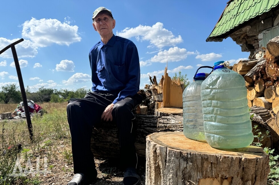 Фото: Донецкое агентство новостей