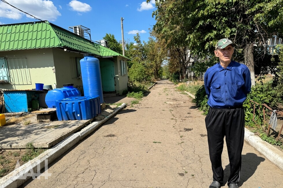 Фото: Донецкое агентство новостей