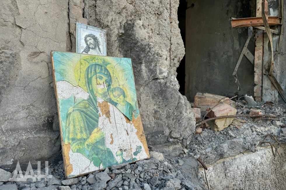 Фото: Донецкое агентство новостей