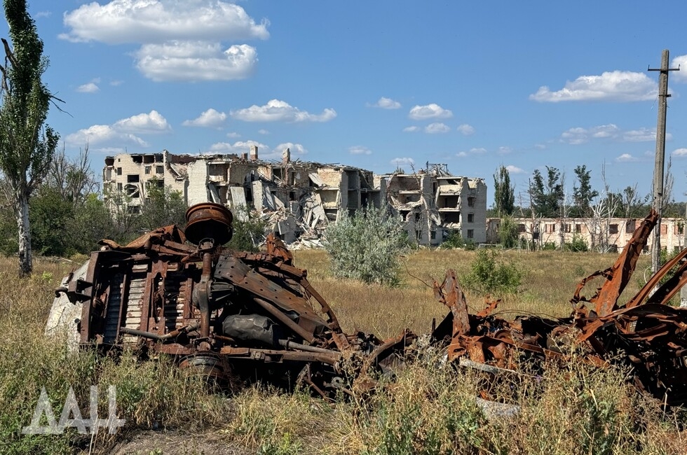 Фото: Донецкое агентство новостей