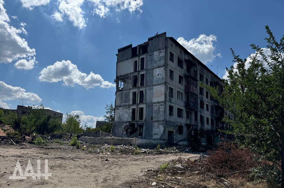 Фото: Донецкое агентство новостей