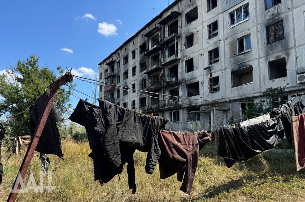 Фото: Донецкое агентство новостей