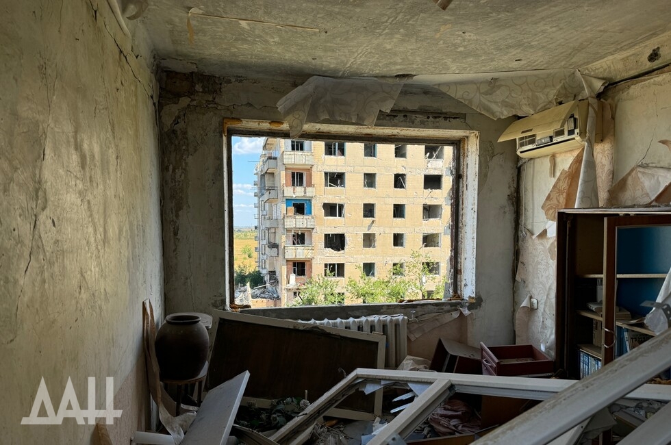 Фото: Донецкое агентство новостей