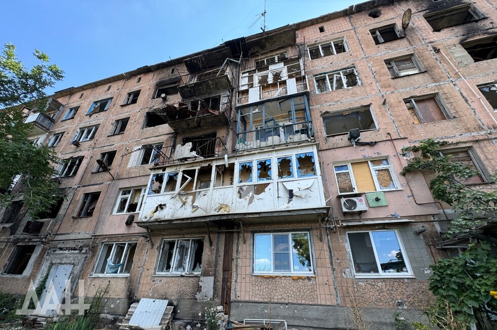 Фото: Донецкое агентство новостей