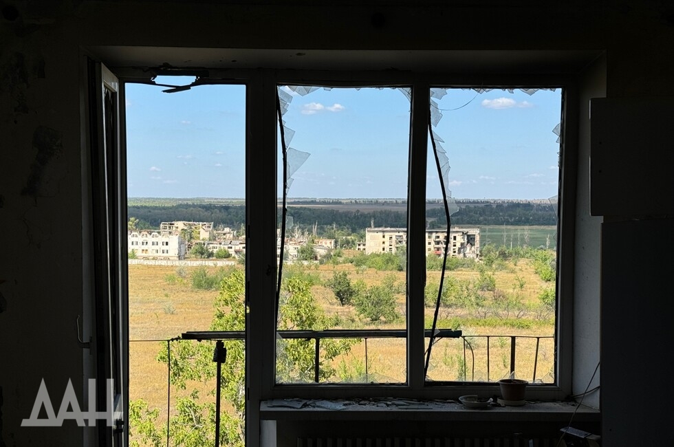 Фото: Донецкое агентство новостей