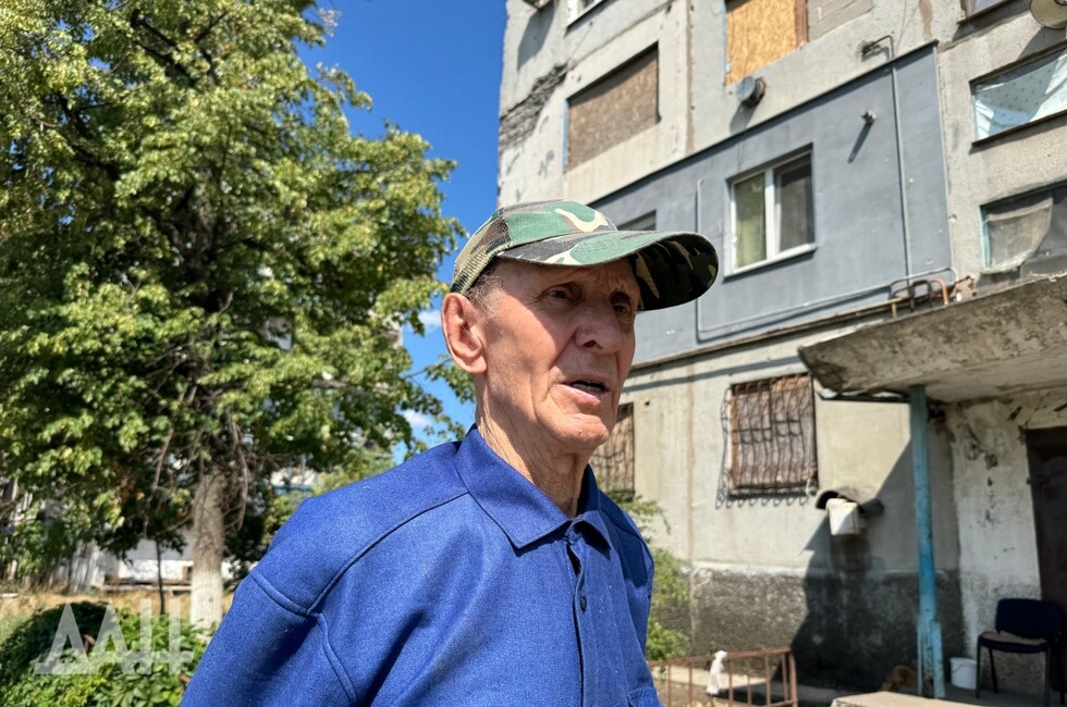 Фото: Донецкое агентство новостей