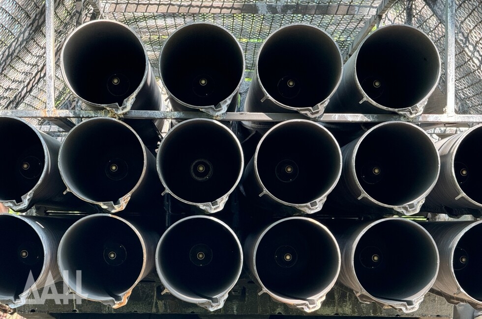 Фото: Донецкое агентство новостей