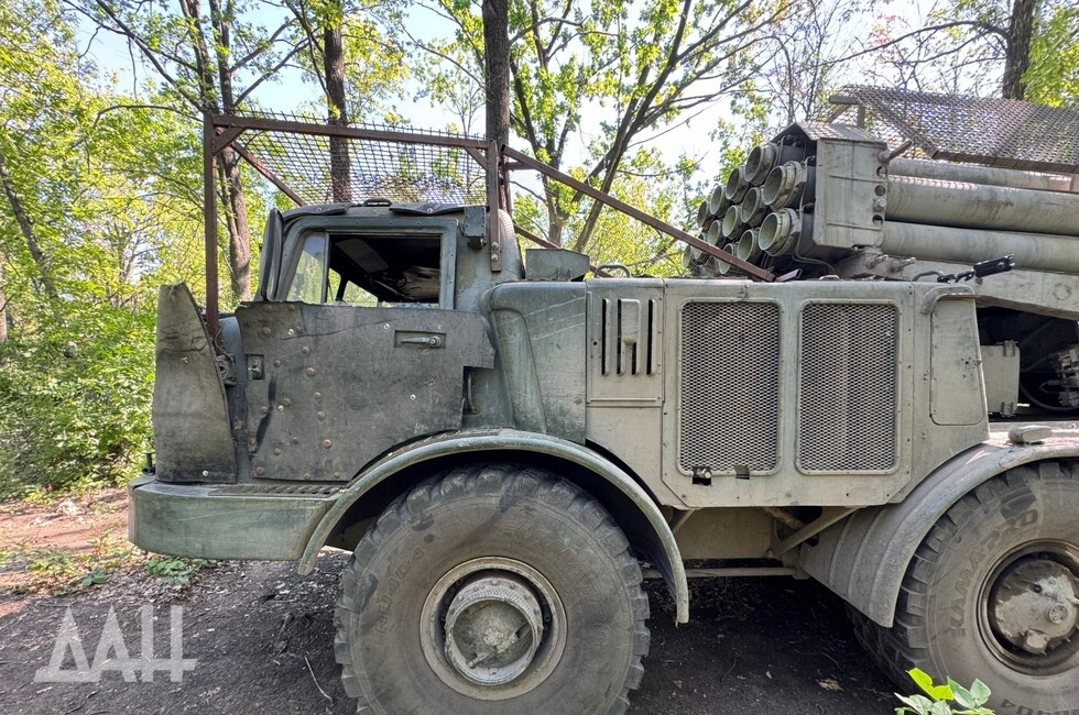 Фото: Донецкое агентство новостей