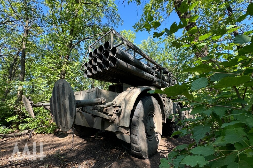 Фото: Донецкое агентство новостей