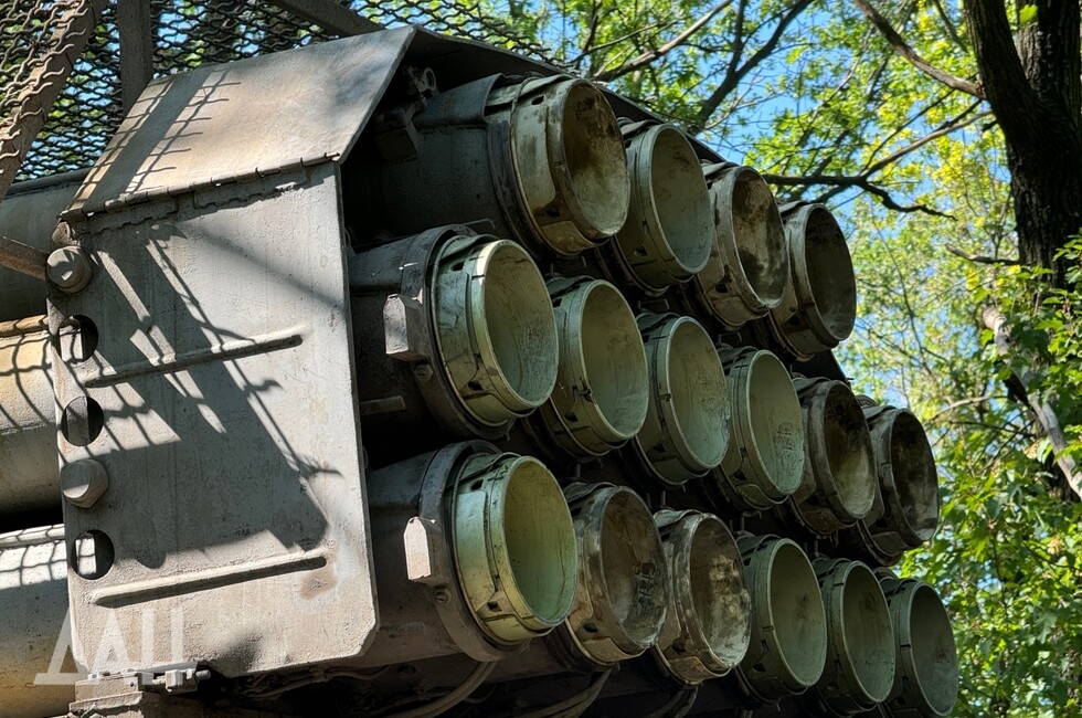 Фото: Донецкое агентство новостей