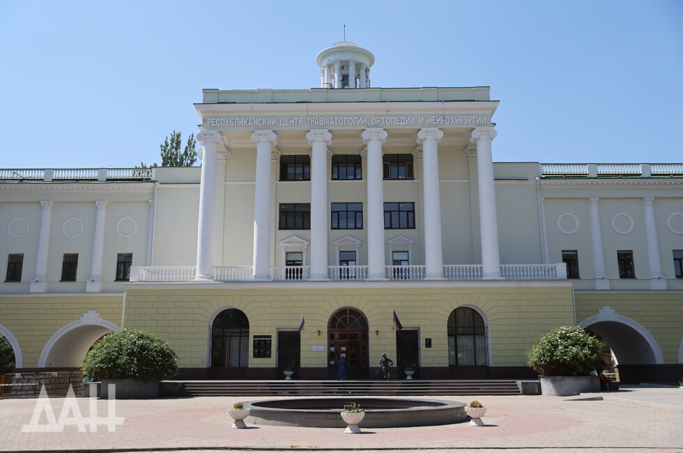 Фото: Донецкое агенство новостей