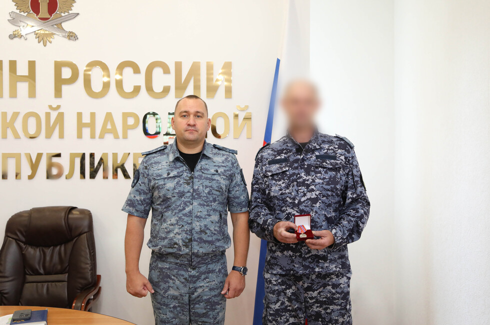 Фото: ФСИН по ДНР 