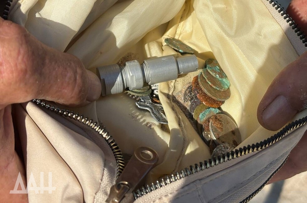 Фото: Донецкое агентство новостей 