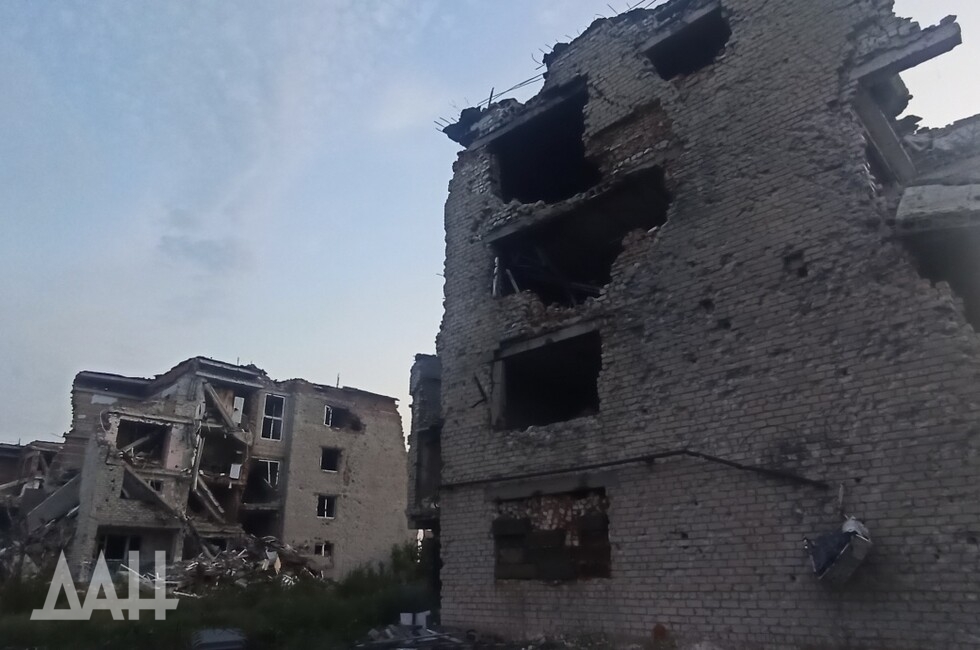 Фото: Донецкое агентство новостей