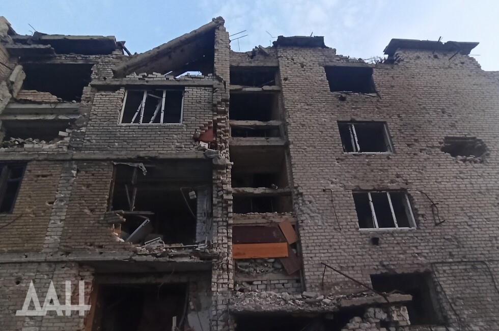 Фото: Донецкое агентство новостей