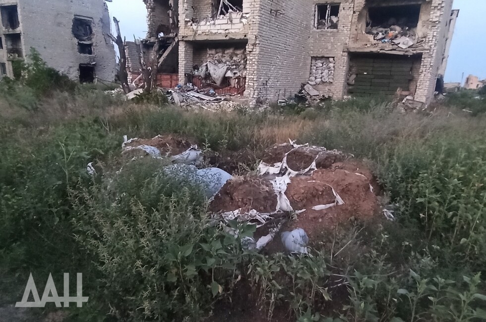 Фото: Донецкое агентство новостей