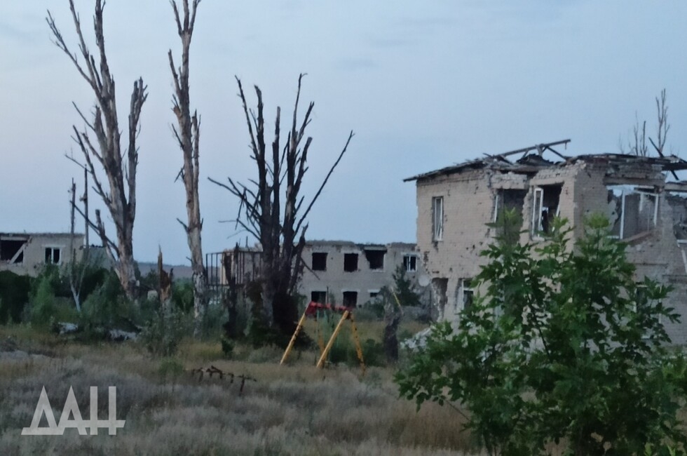 Фото: Донецкое агентство новостей